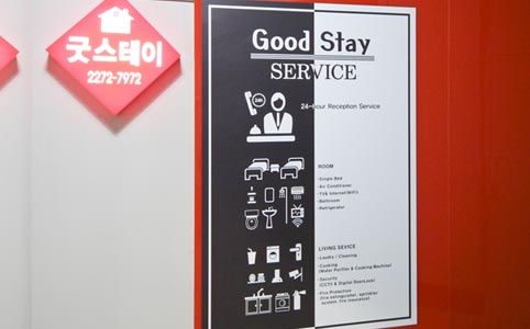 3,4호선 충무로역/2,3호선 을지로3가역